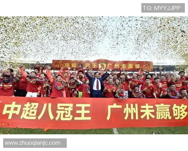 上海与广州恒大足球对决直播时间及观看方式详解